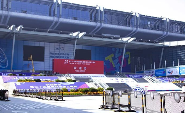 安博体育中国有限公司电保智慧用电