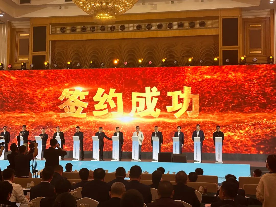 安博体育中国有限公司科技智慧用电