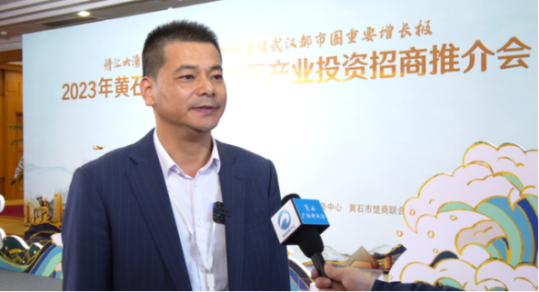 安博体育中国有限公司科技智慧用电