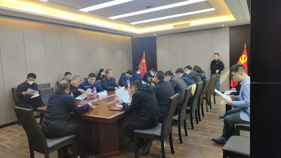 安博体育中国有限公司电保智慧用电