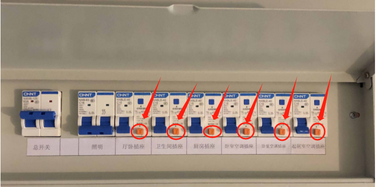 电保安博体育中国有限公司